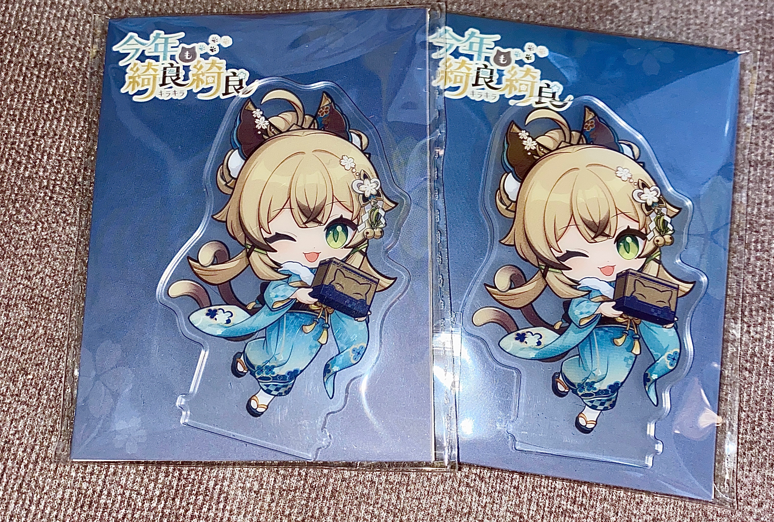 綺良良郵便局小立牌