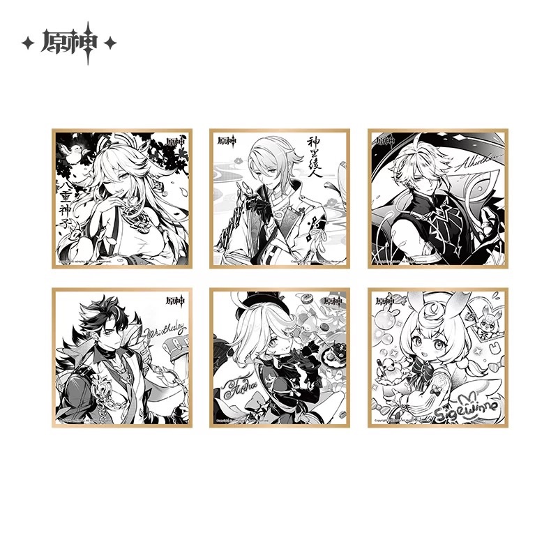 原神官方滿贈專區2