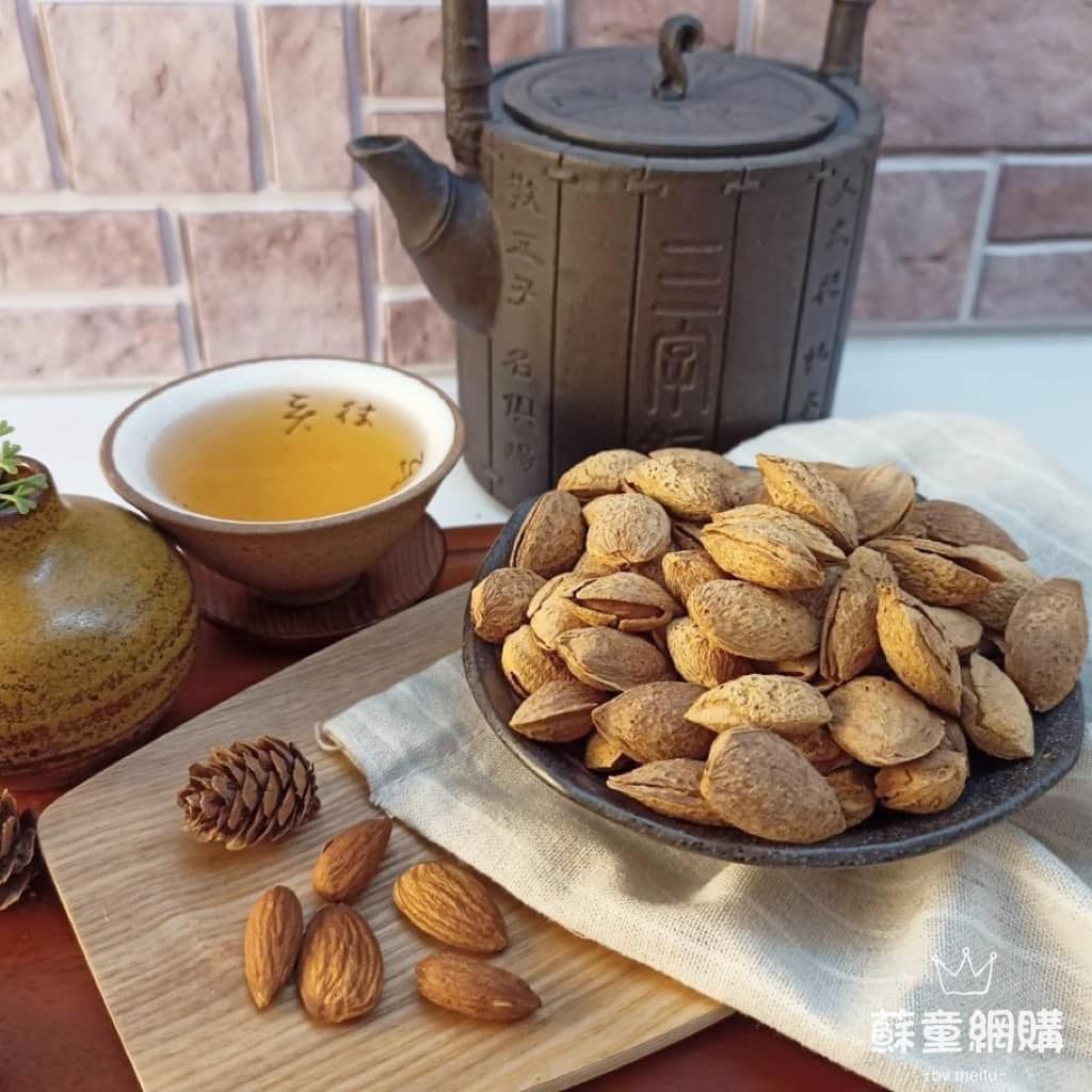 嚴選大顆新鮮帶殼杏仁果