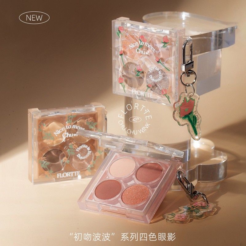 🌤花洛莉亞初吻啵啵眼影盤