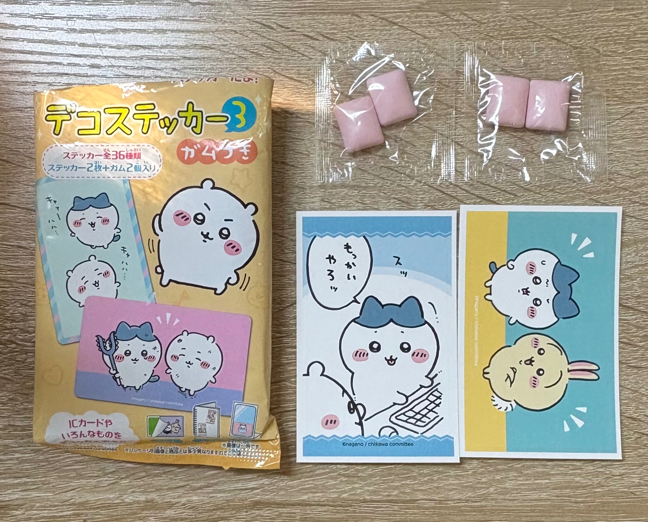卡貼 兩張一起