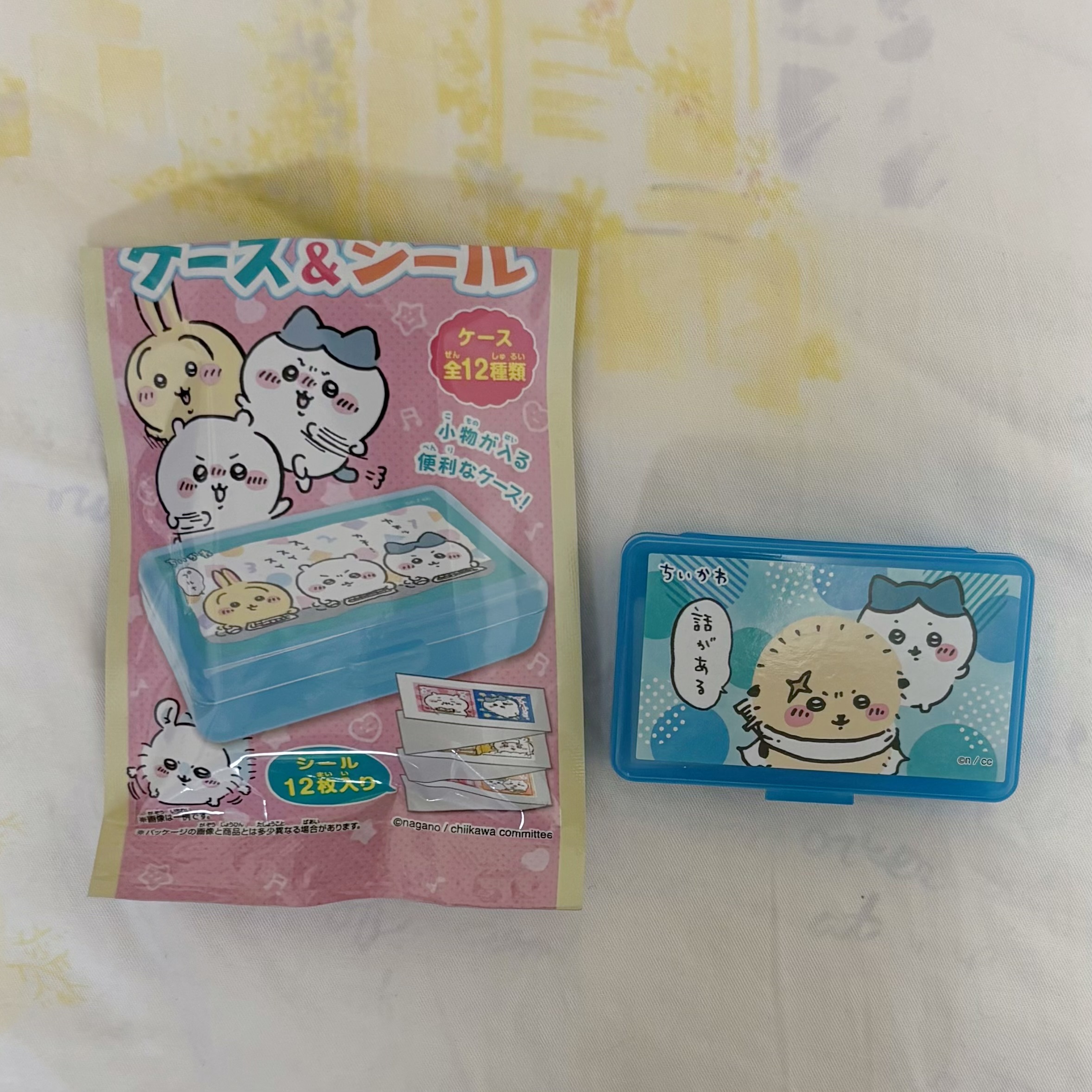 迷你盒子