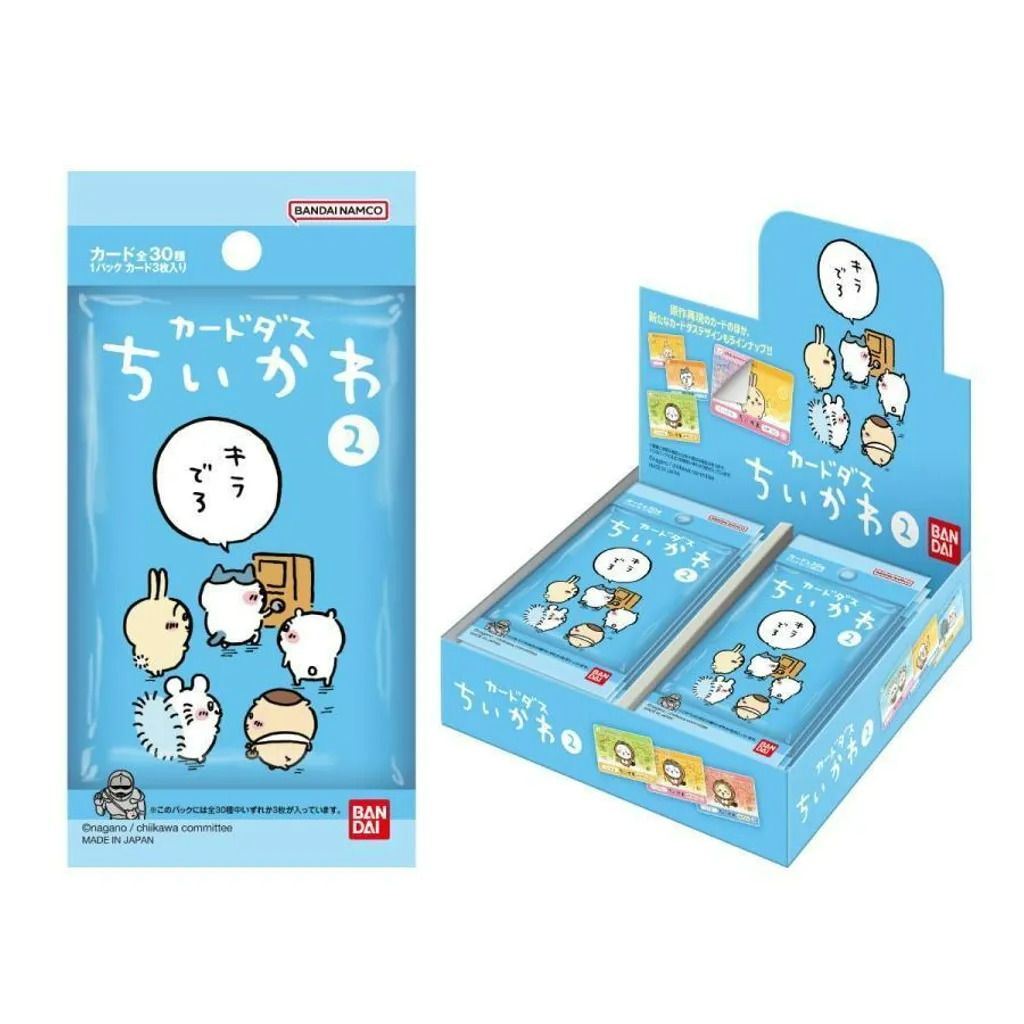戰鬥卡第二彈 n卡（款式見圖二）