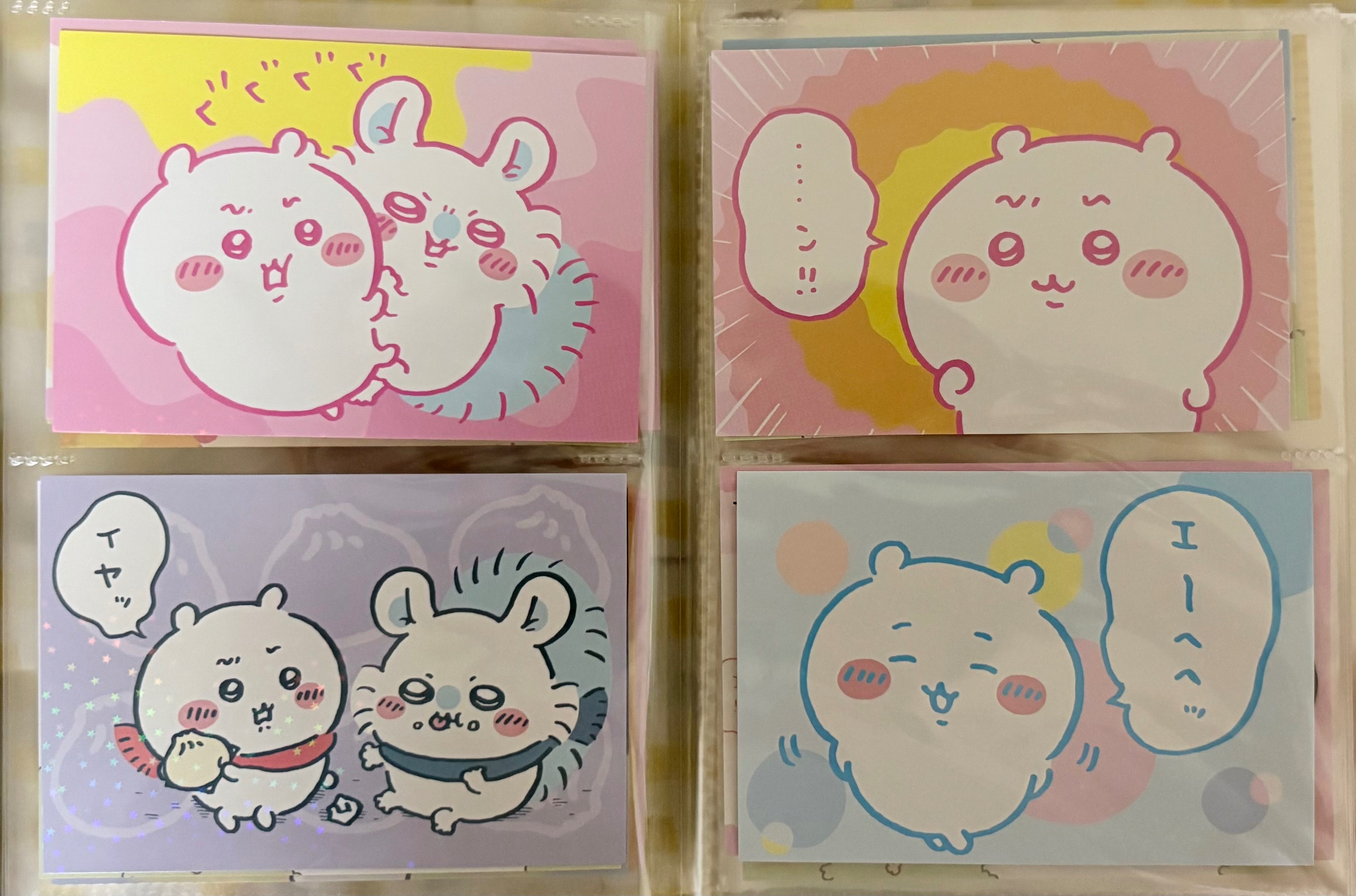 ブロマイドガム 寫真閃卡 四張一組B