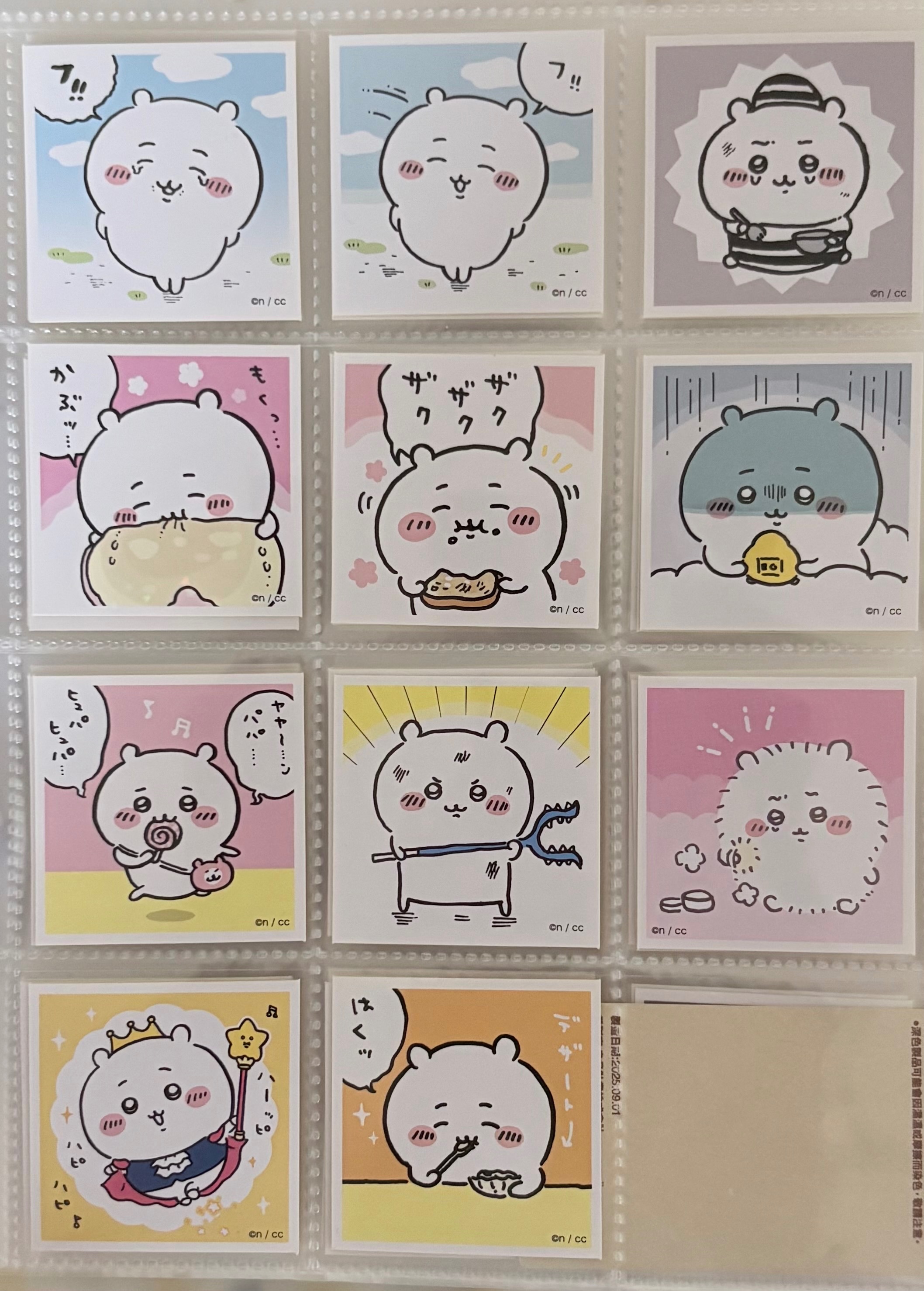 方形貼紙B組 11張（整圖一起）