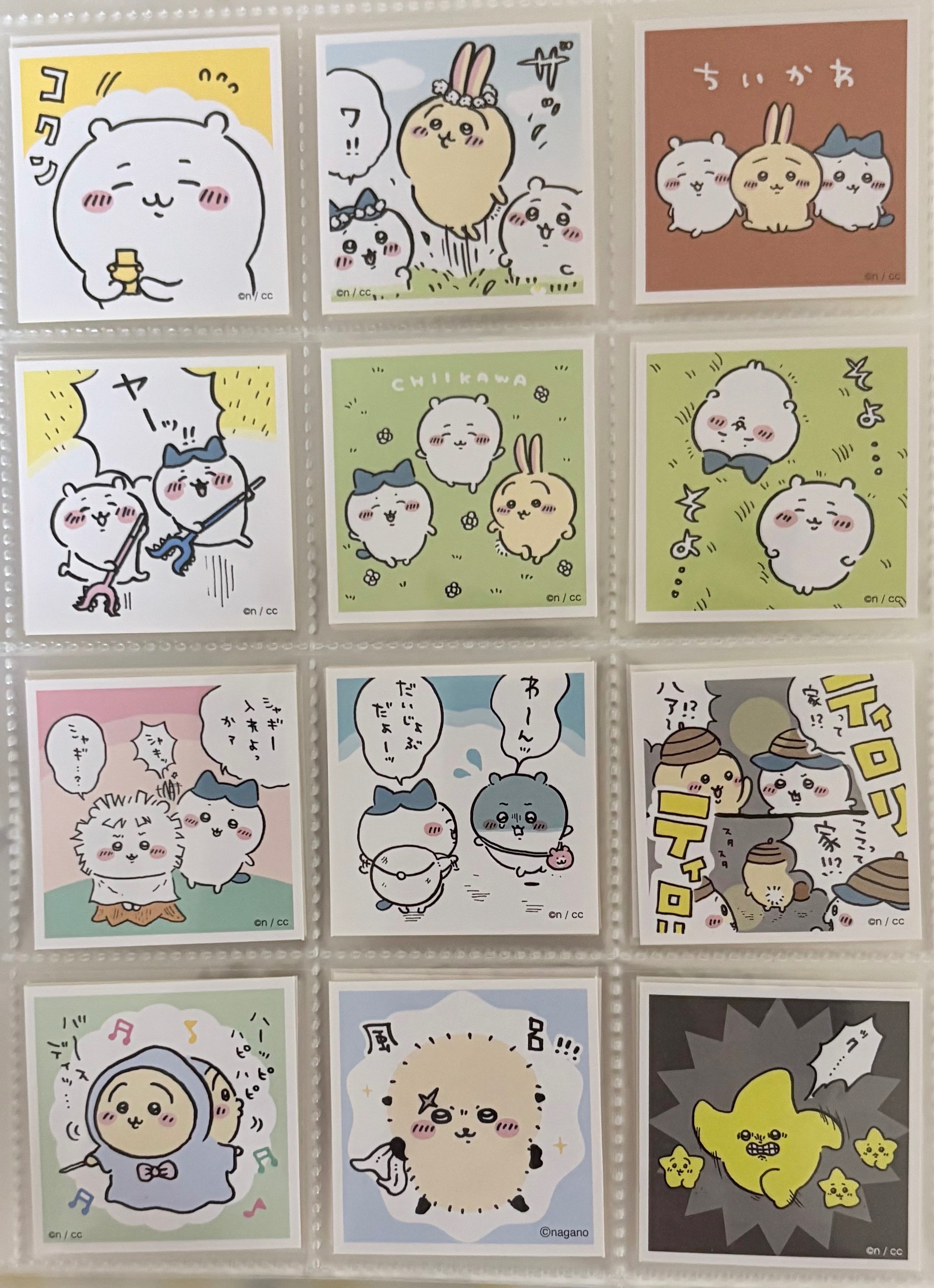 方形貼紙C組 12張（整圖一起）
