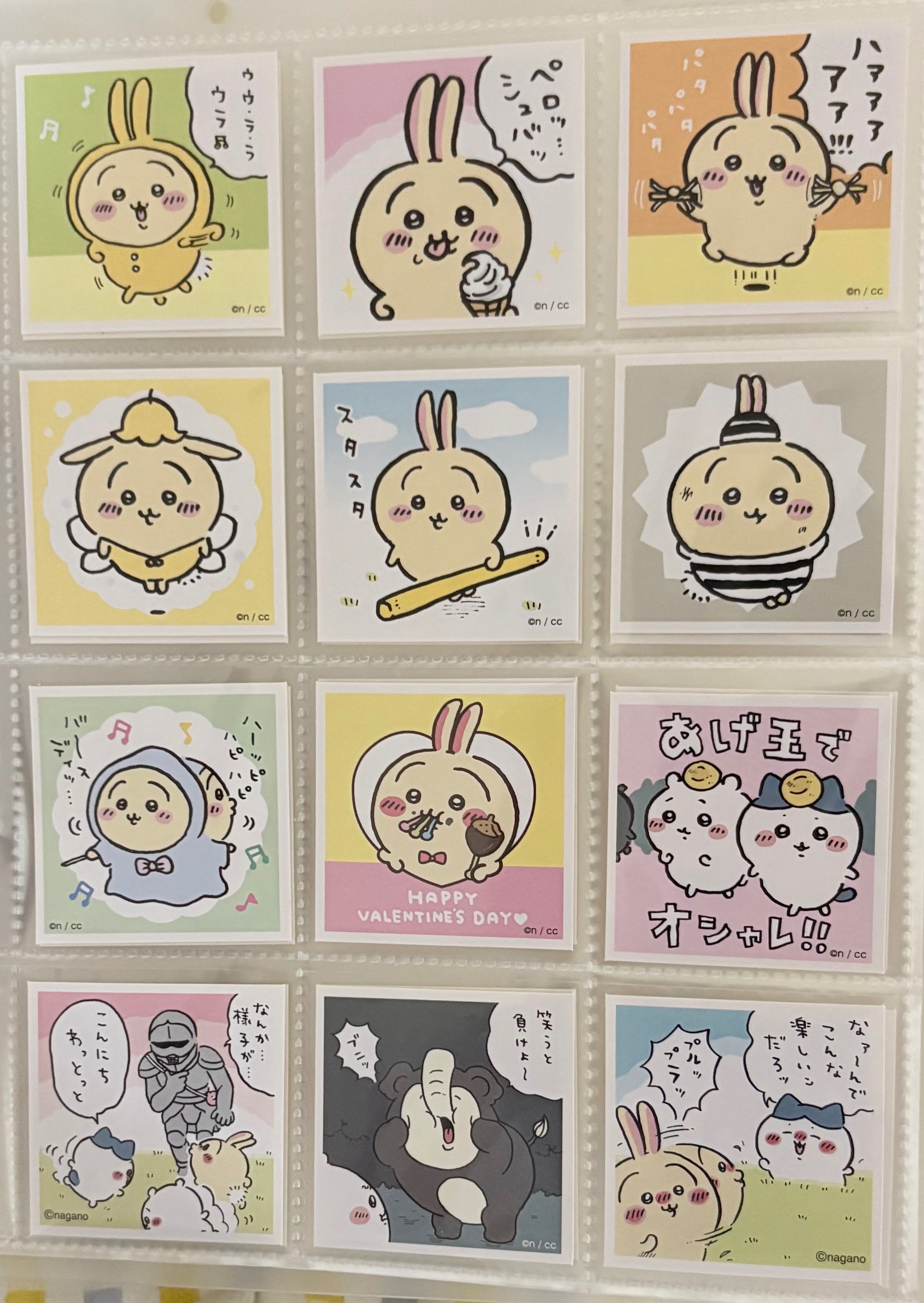 方形貼紙F組 12張（整圖一起）