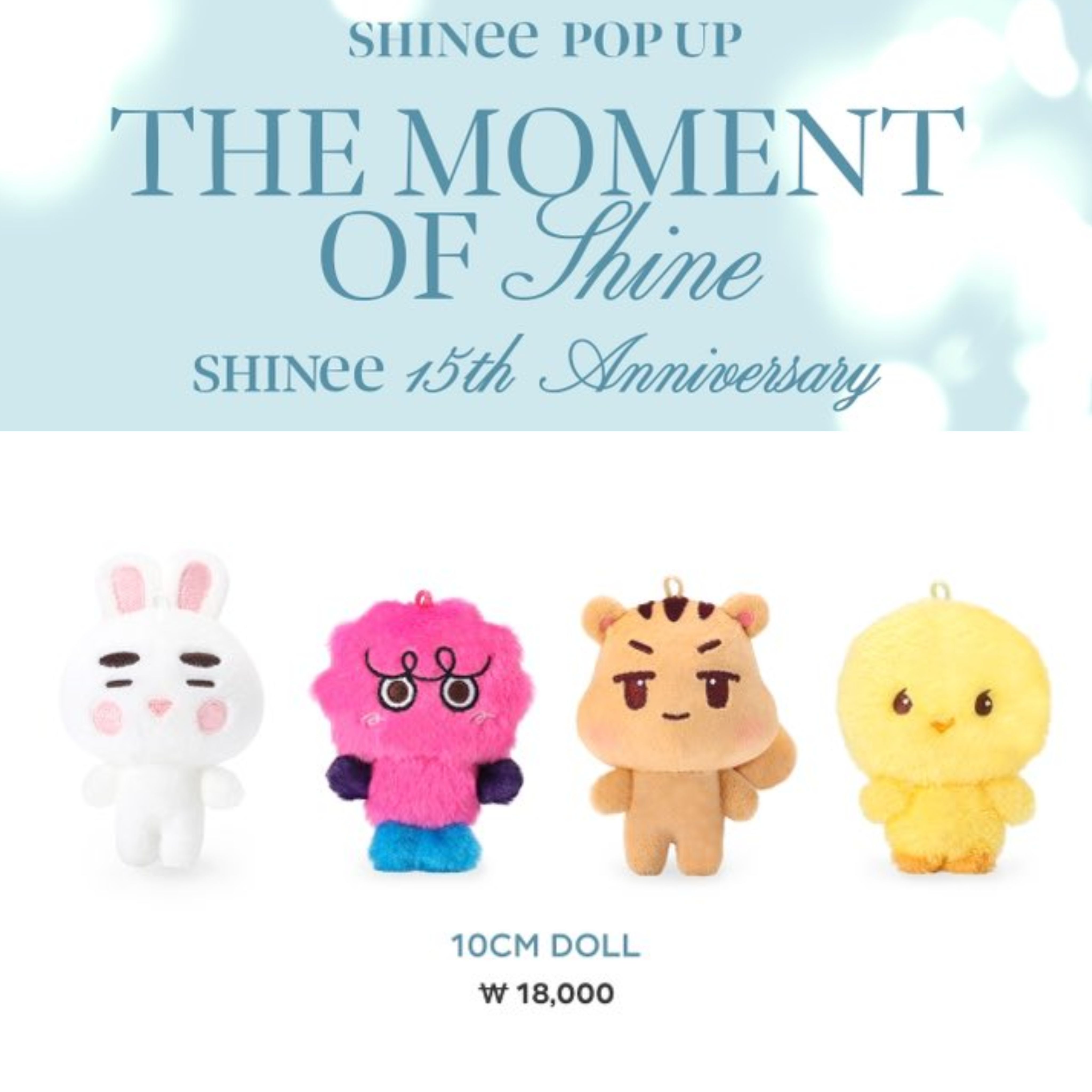 10cm DOLL MINHO THE MOMENT OF Shine 15周年10センチドール