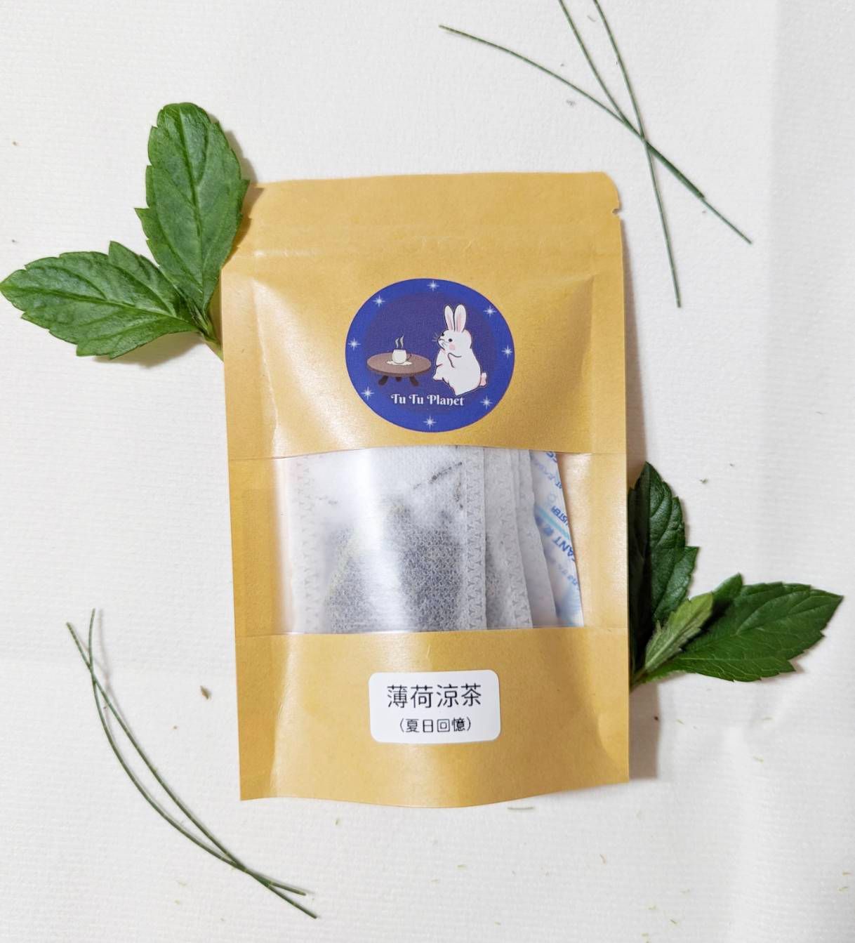 ~夏日回憶 薄荷涼茶~  ＜＜兔兔星球手作花草茶＞＞天然養生~舒心療癒~
