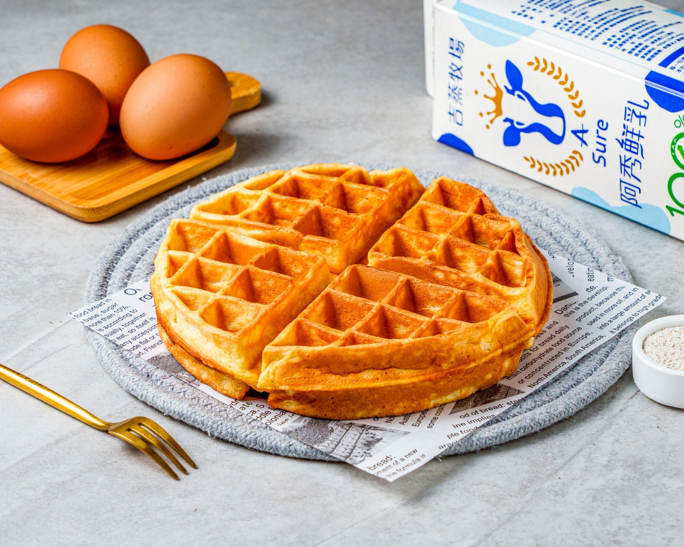 比利時鬆餅 Belgium Waffle au Levain