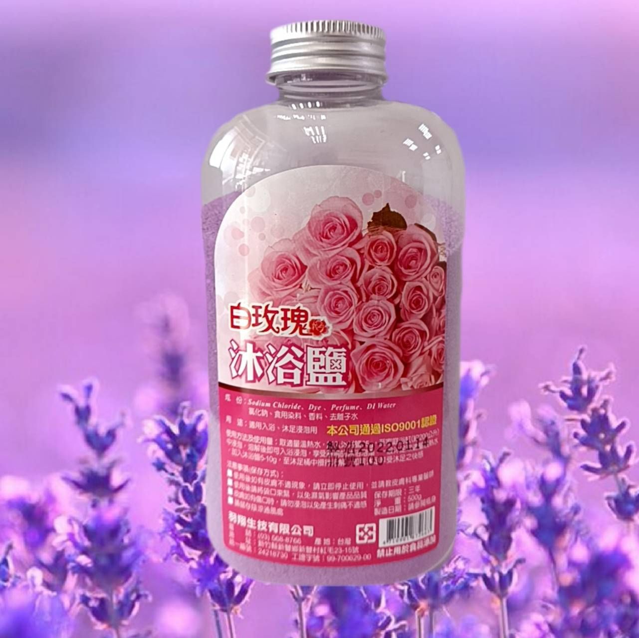 🌷白玫瑰🌷玫瑰沐浴鹽容量:500g💝💝玫瑰浴鹽則有滋潤肌膚的作用浴鹽泡澡能促進身體血液循環及新陳代謝