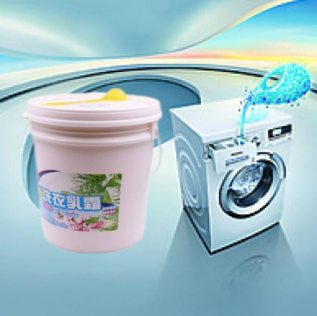 🌸白櫻花🌸清潔、除斑、亮白、防霉，一次完成❣️特殊配方滲透力強🍃環保型超濃縮洗衣乳霜✨一桶可抵市售一般洗衣劑三桶用