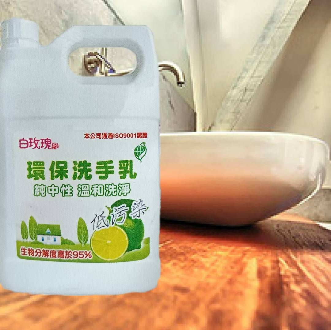 🌷白玫瑰🌷環保洗手乳4000g/桶使用方法:先將水濕潤後，再壓出洗手液於手掌上，適當搓揉後再以清水沖洗乾淨即可