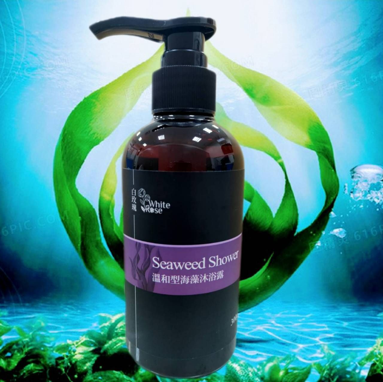 白玫瑰溫和型海藻沐浴露容量:300ml「有機白柚精油」擁有天然療癒香氣，讓洗髮沐浴也能舒緩身心，成為令人期待的時刻。