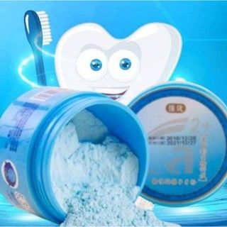 福廣HERBALY禾百利牙粉鈣離子粉強效涼感潔白牙齒有效幫助去除齒垢特殊鹼性鈣離子粉添加!