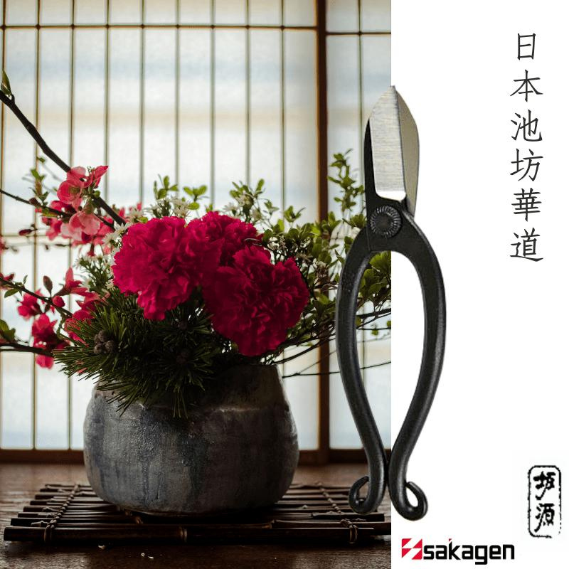 池之坊-手創165系列生花鋏