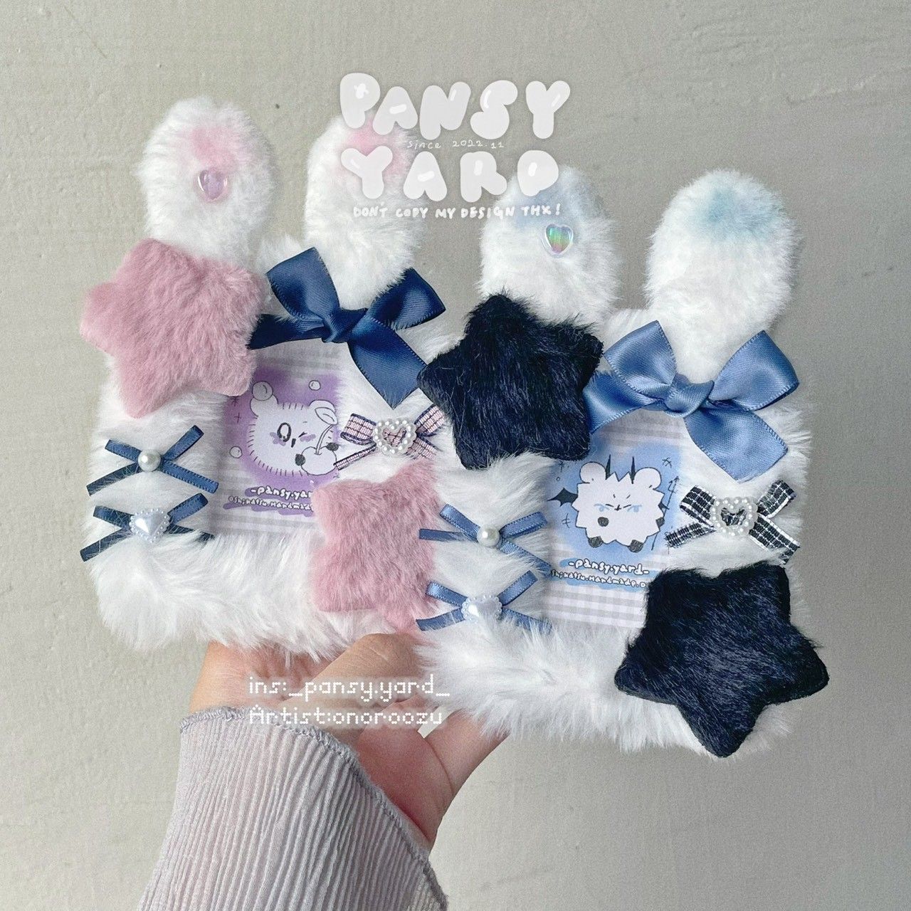 💮0206🐰萌兔學園