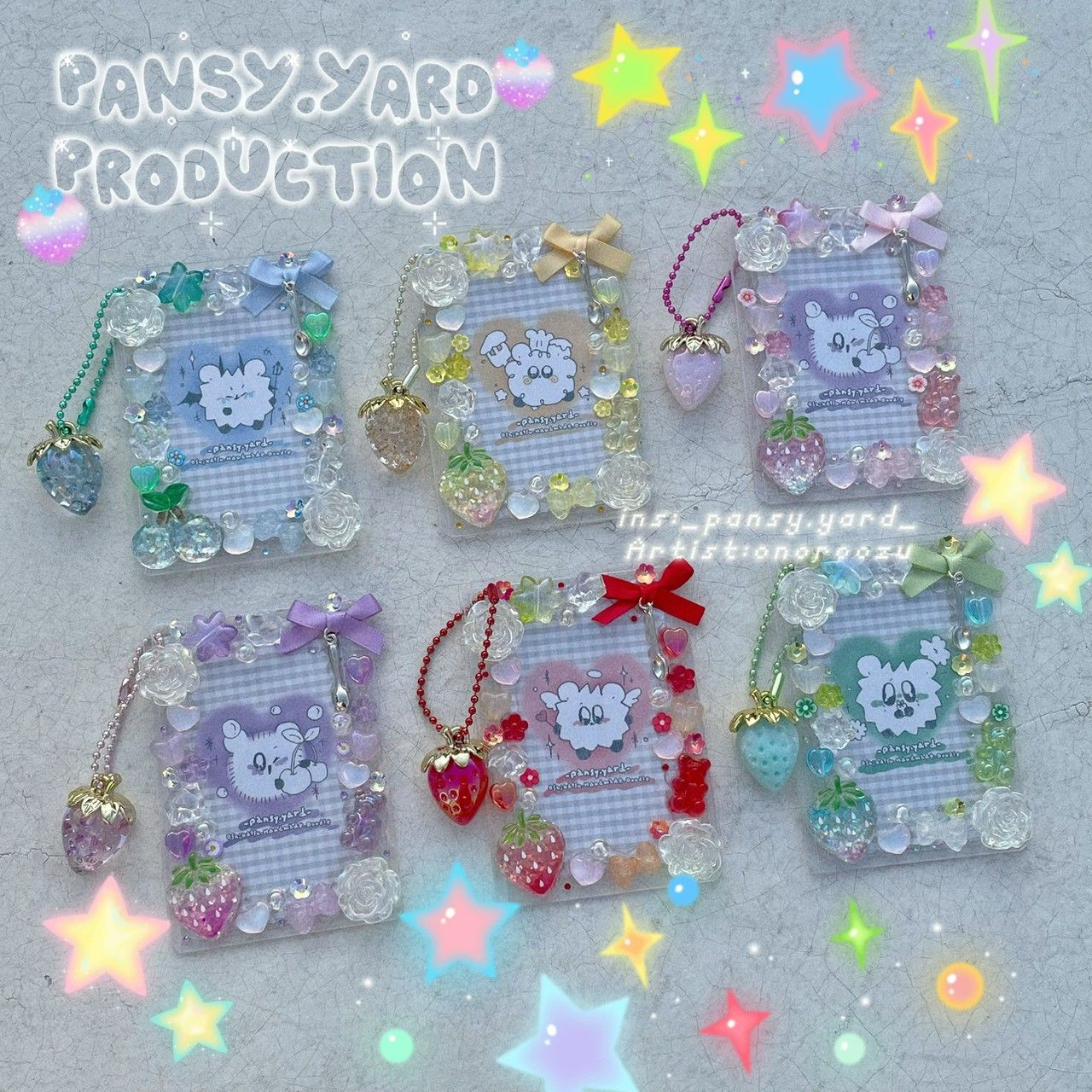 🫧0206🍓極光苗圃