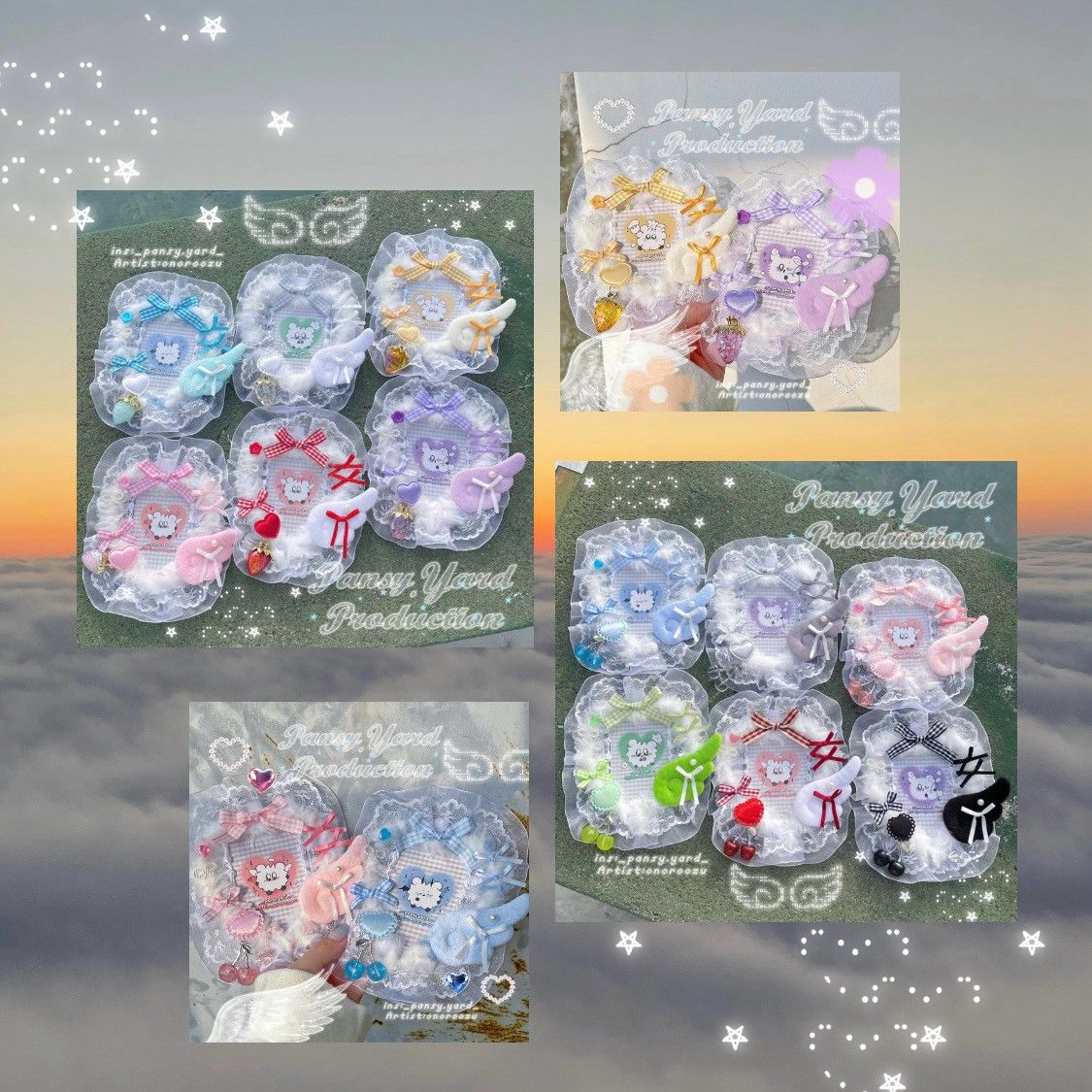 🪞0206🪽流光果園