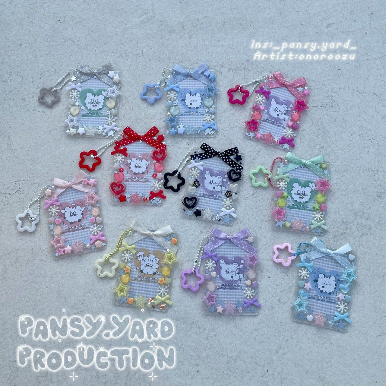 💟0206✴️芒星涼糕