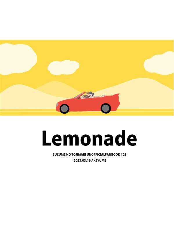 Lemonade