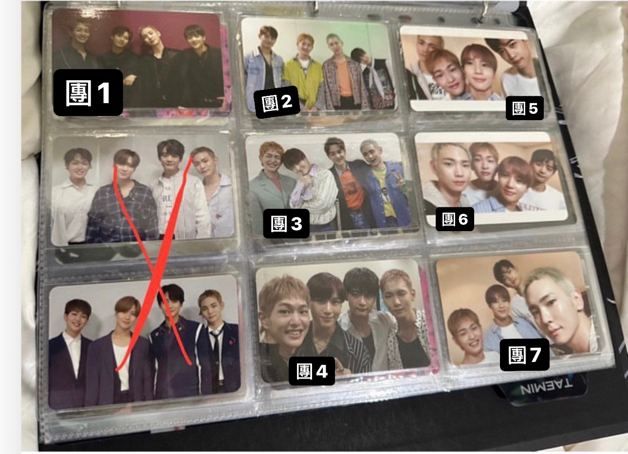 SHINee6輯官方專卡