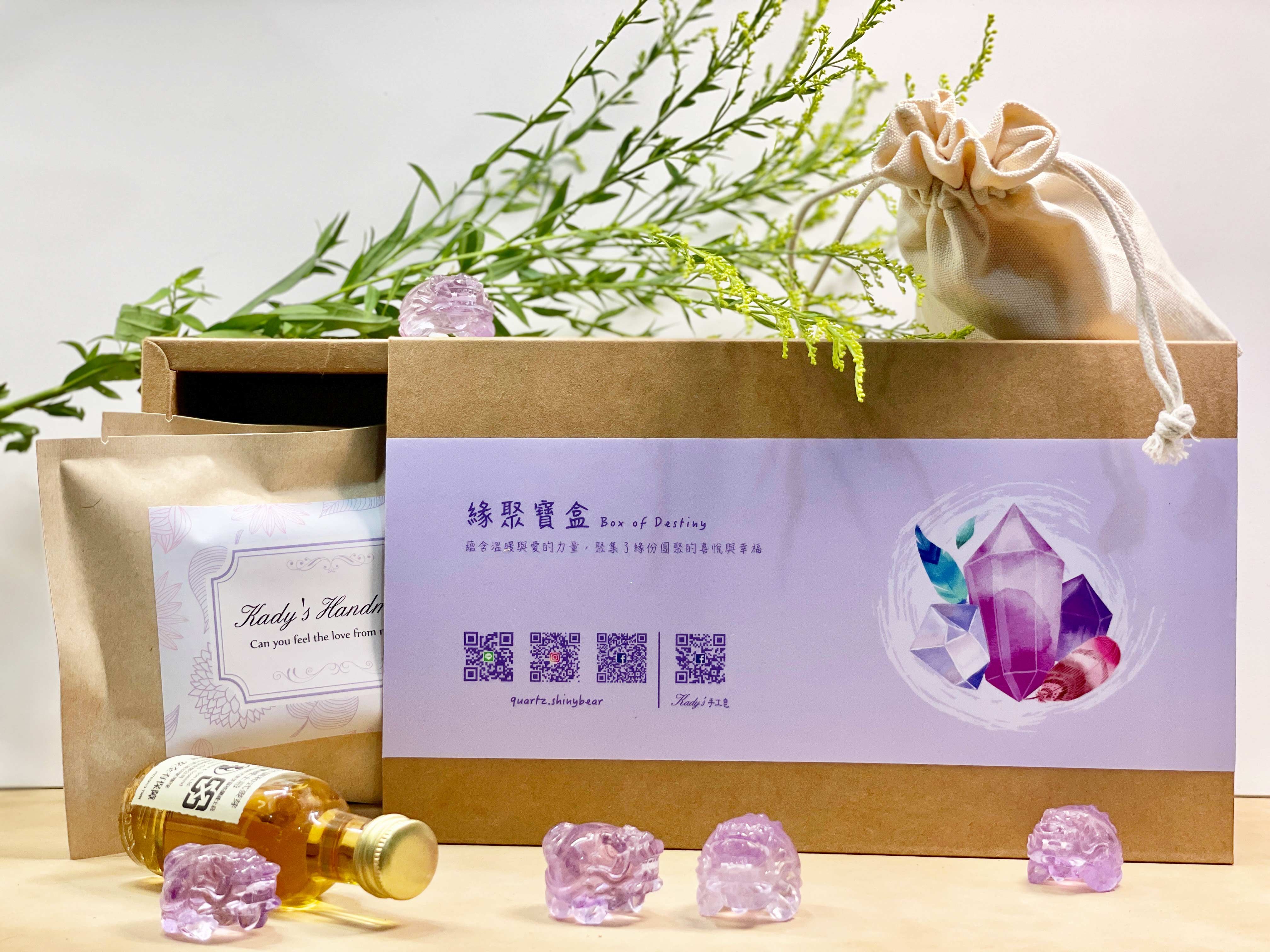 緣聚寶盒禮盒Box of Destiny