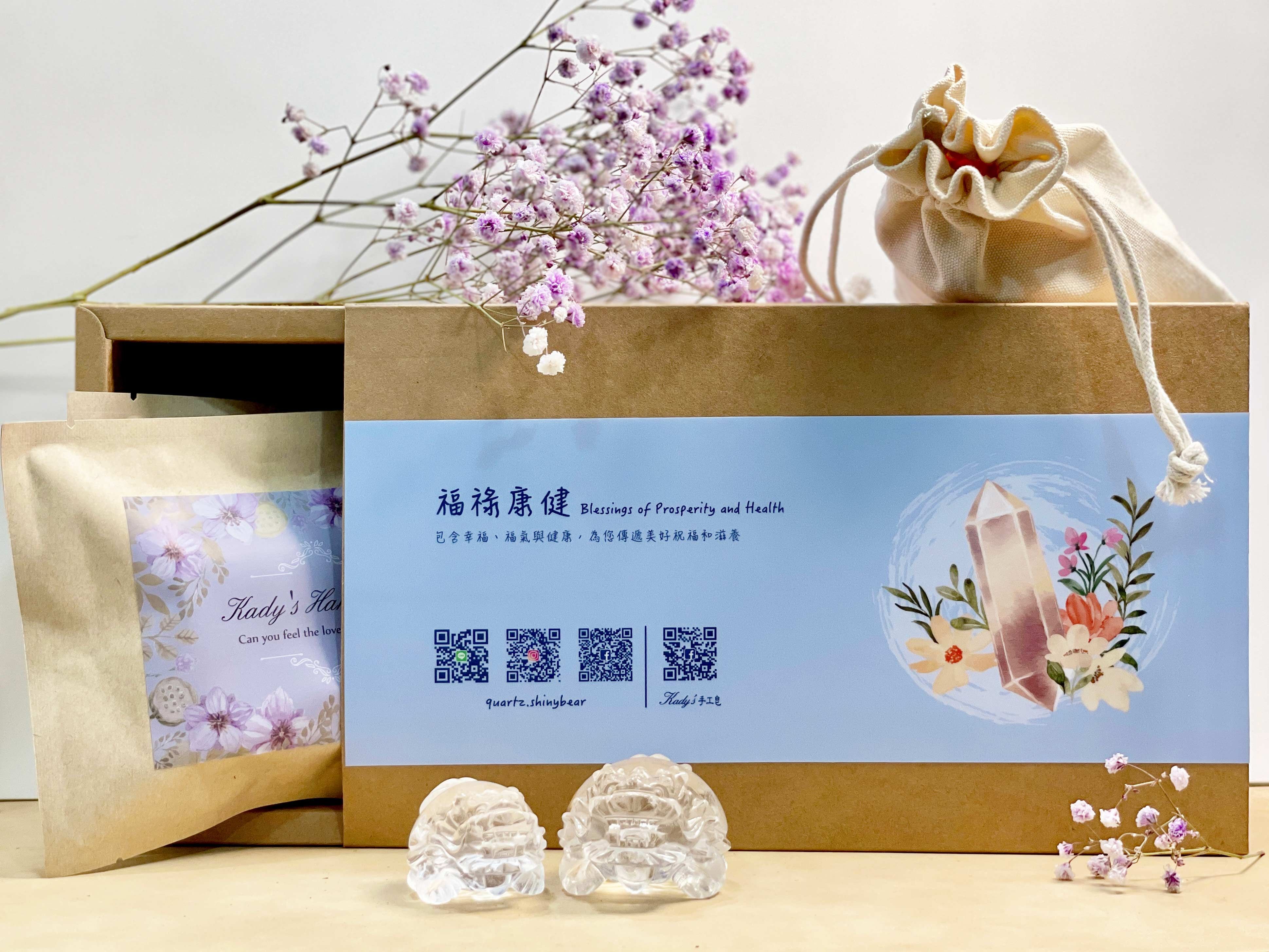 福祿康健禮盒