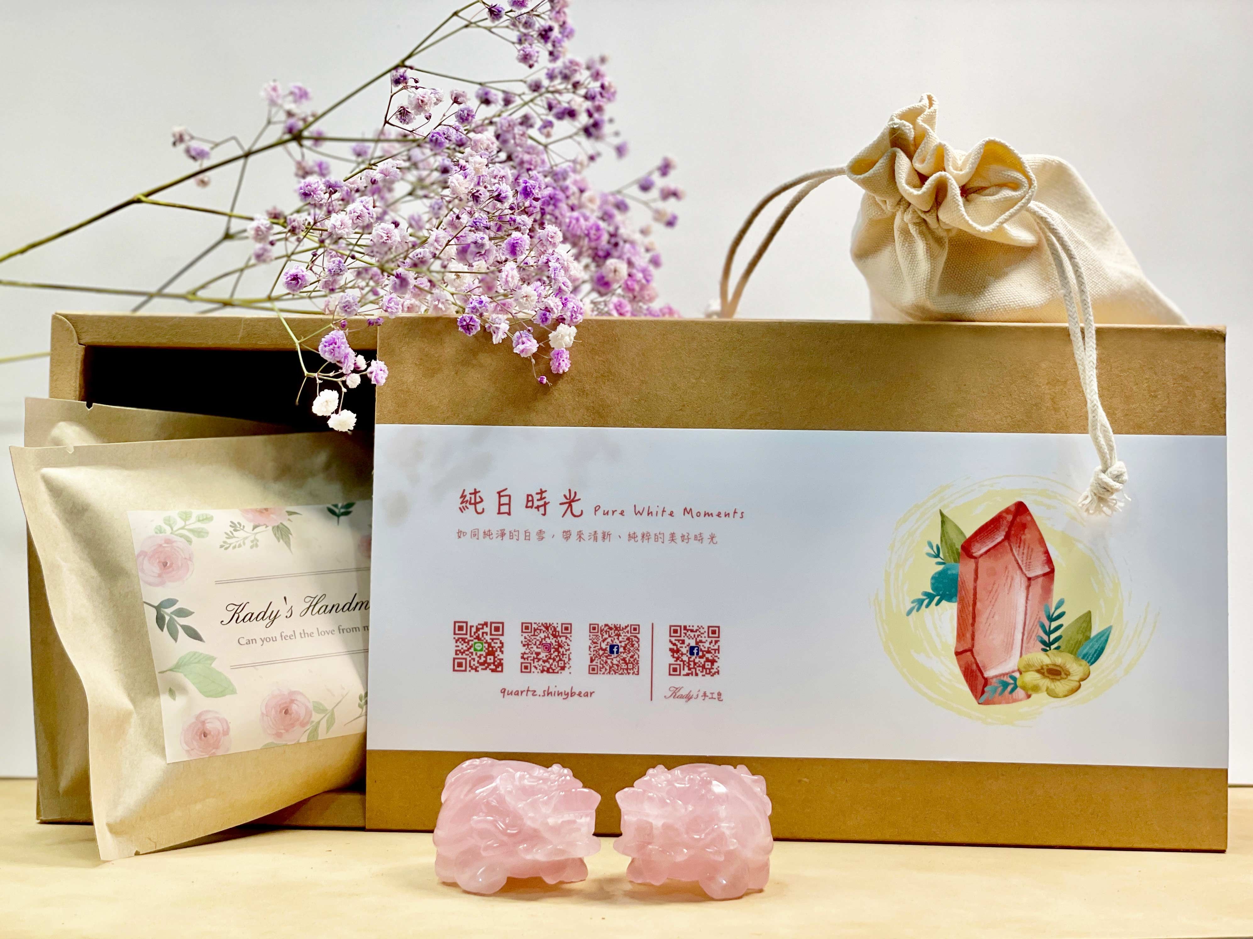 純白時光禮盒Pure White Moments