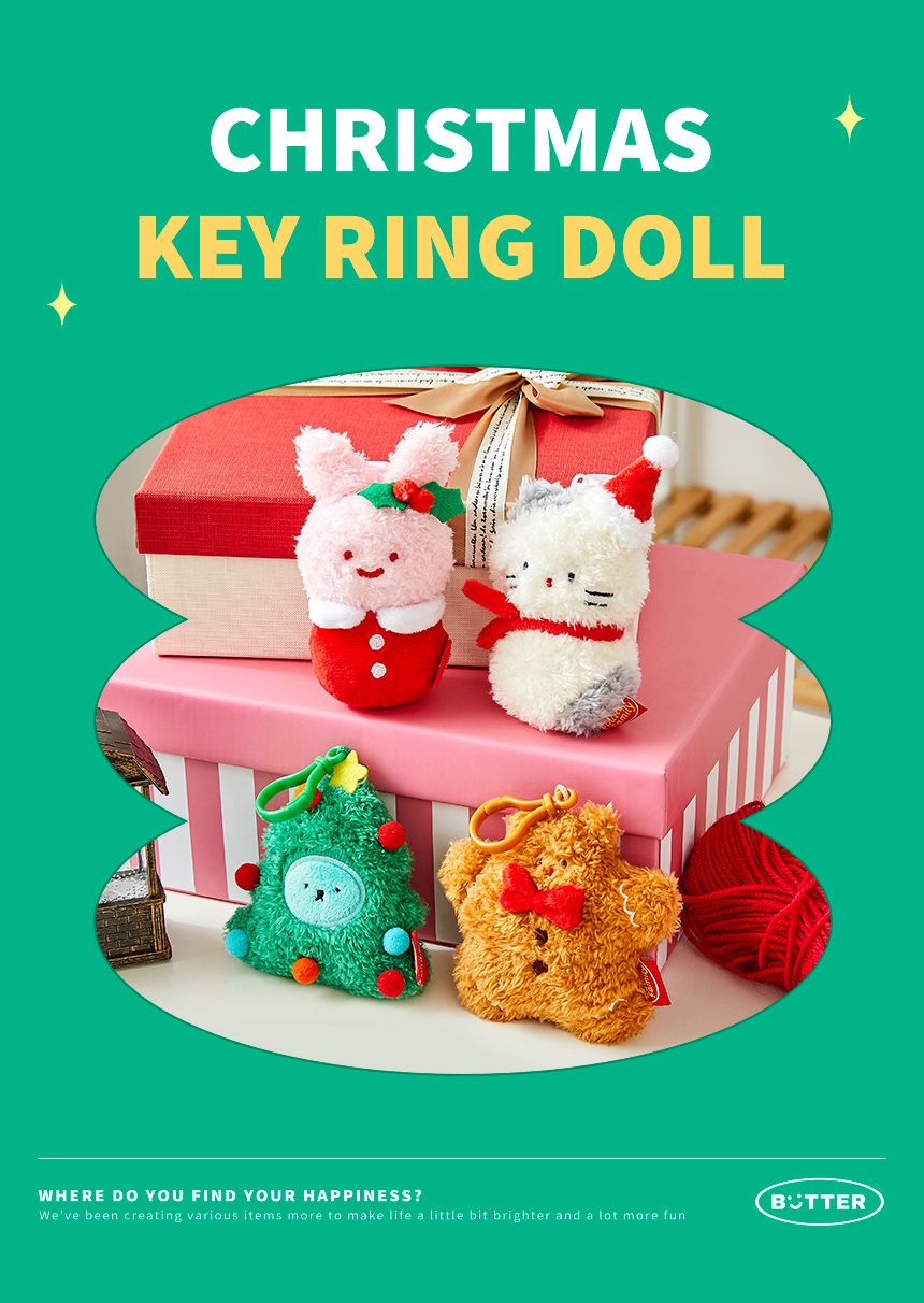 CHRISTMAS KEY RING DOLL