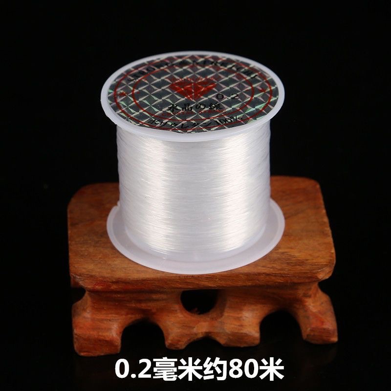 現貨❤️透明魚線串珠無彈力超細水晶線編織手工穿珠纏繞編戒指的魚絲線