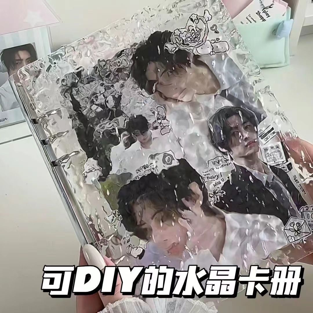 🆕現貨💓水晶卡冊A5活頁四宮格
