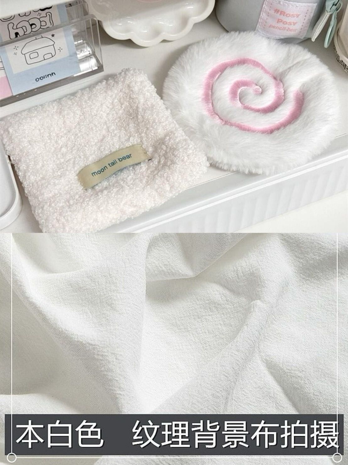 🆕新品 現貨 ❤️拍照道具
