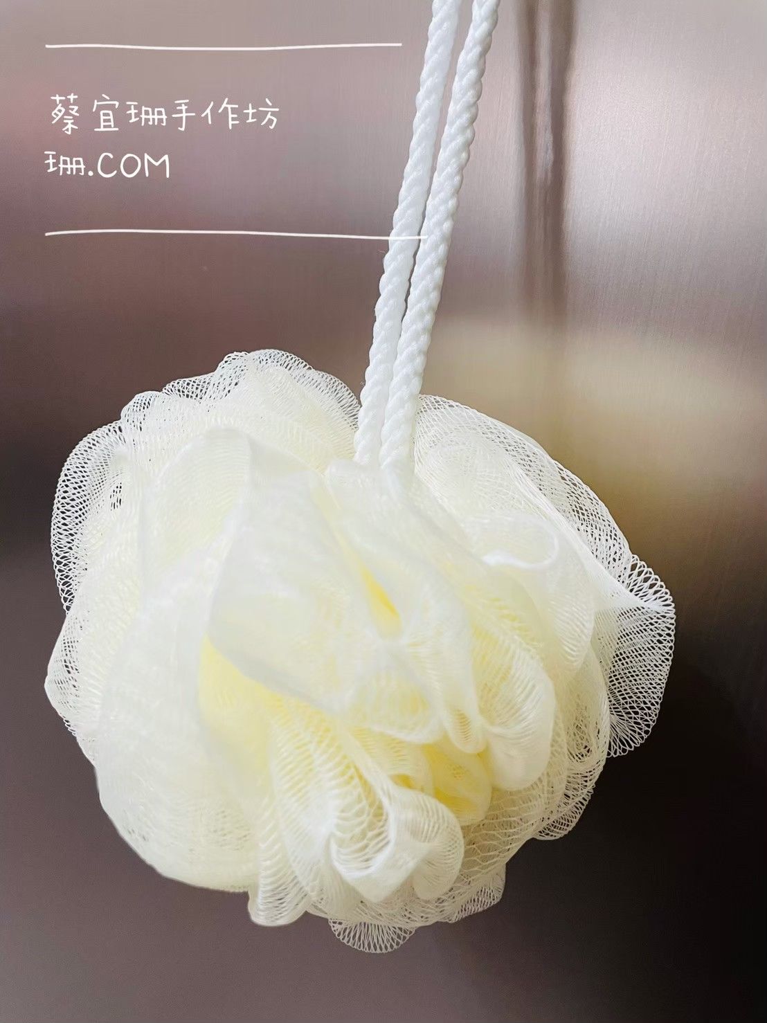 [珊.COM]精緻細網沐浴球（1入＆1組3入）