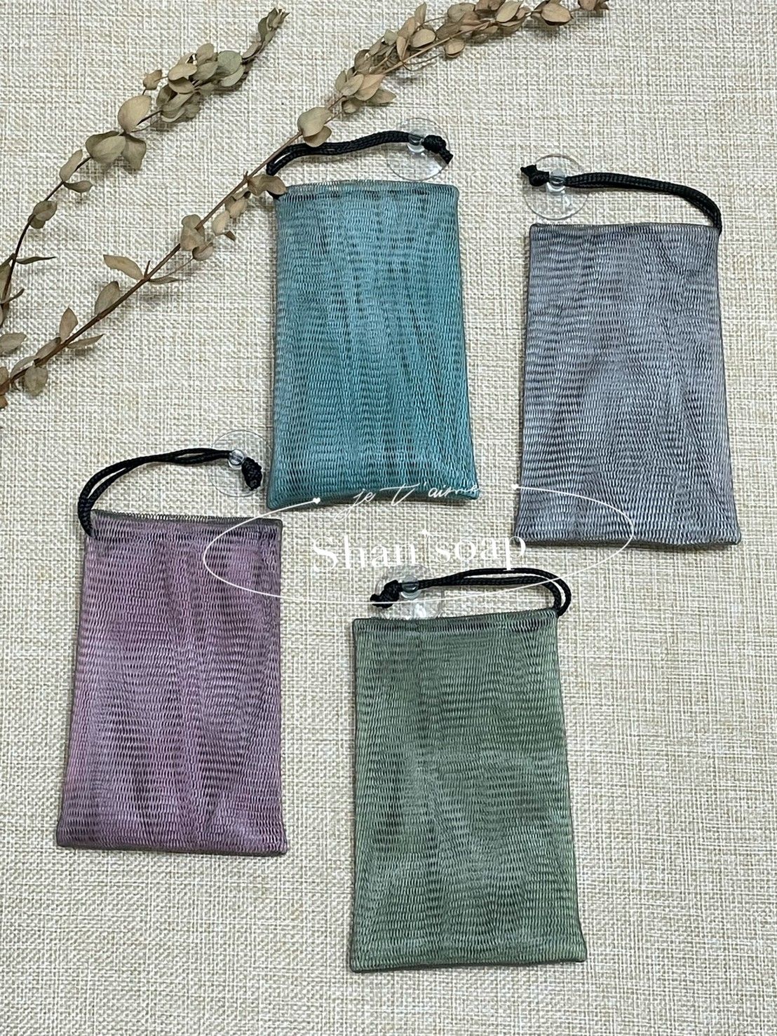 【珊.COM】時尚竹炭四層皂袋起泡網附吸盤（起泡網、沐浴袋）