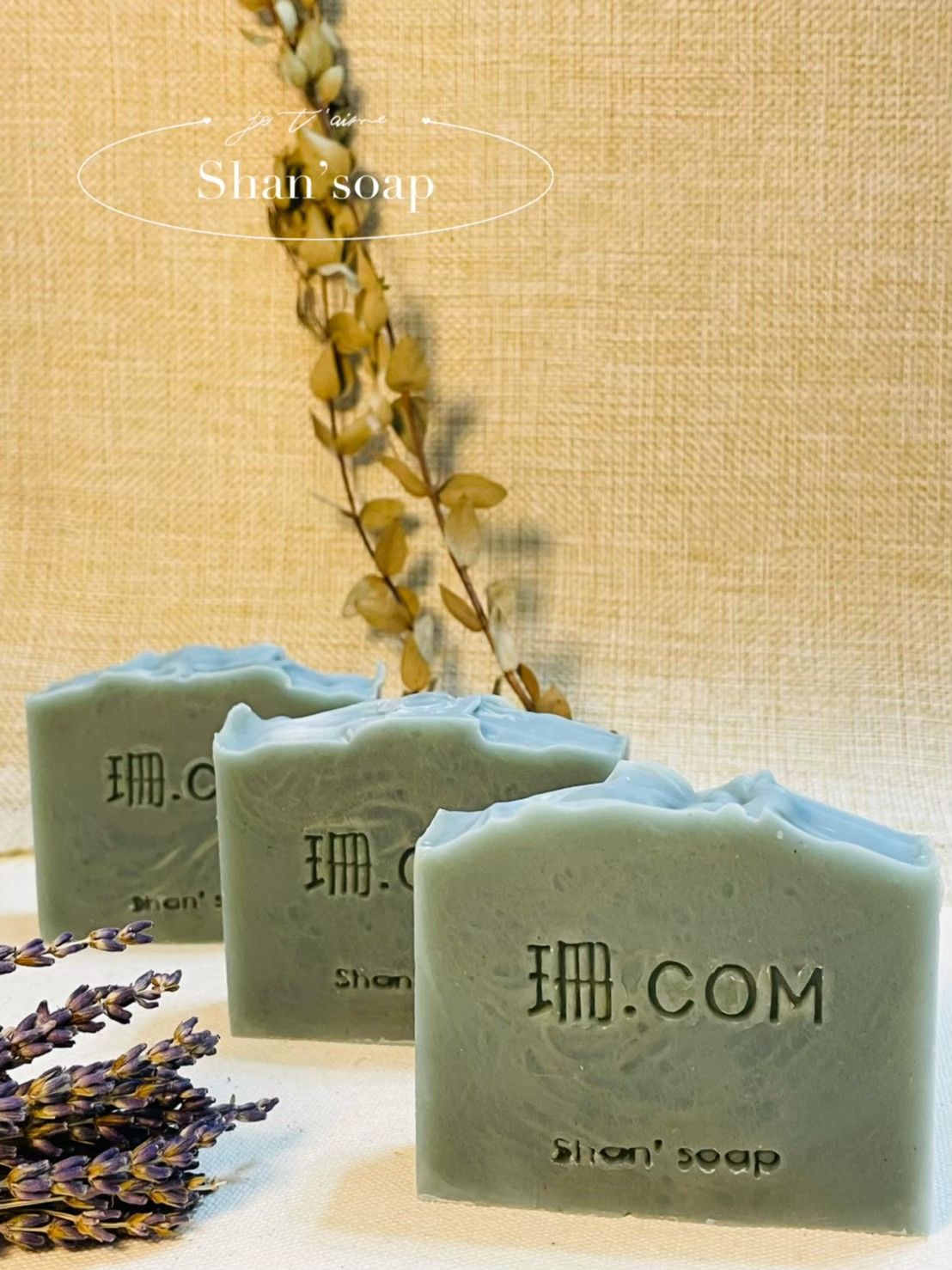 【珊.COM】我懂男人涼爽皂（潔顏沐浴皂）CP皂