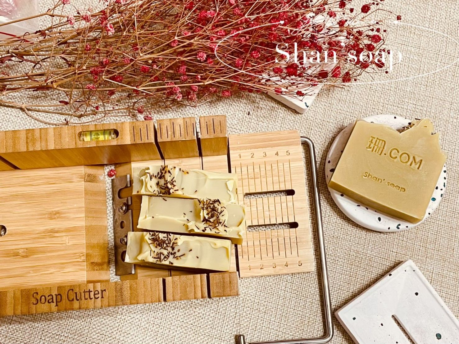 【珊.COM】酪梨牛奶潤膚皂（冷製手工皂）