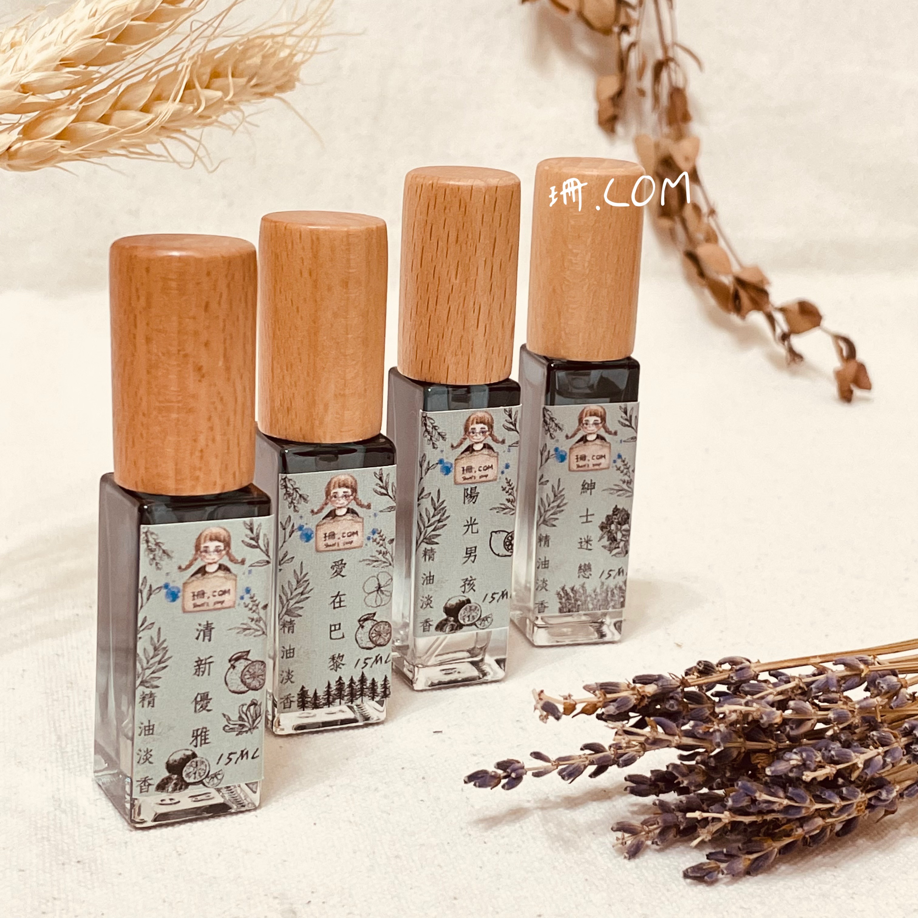 【珊.COM】精油淡香（4款）