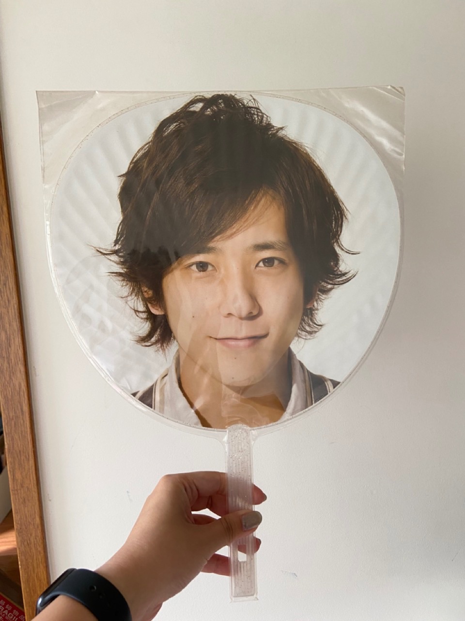 Beautiful World 大扇／嵐 二宮和也
