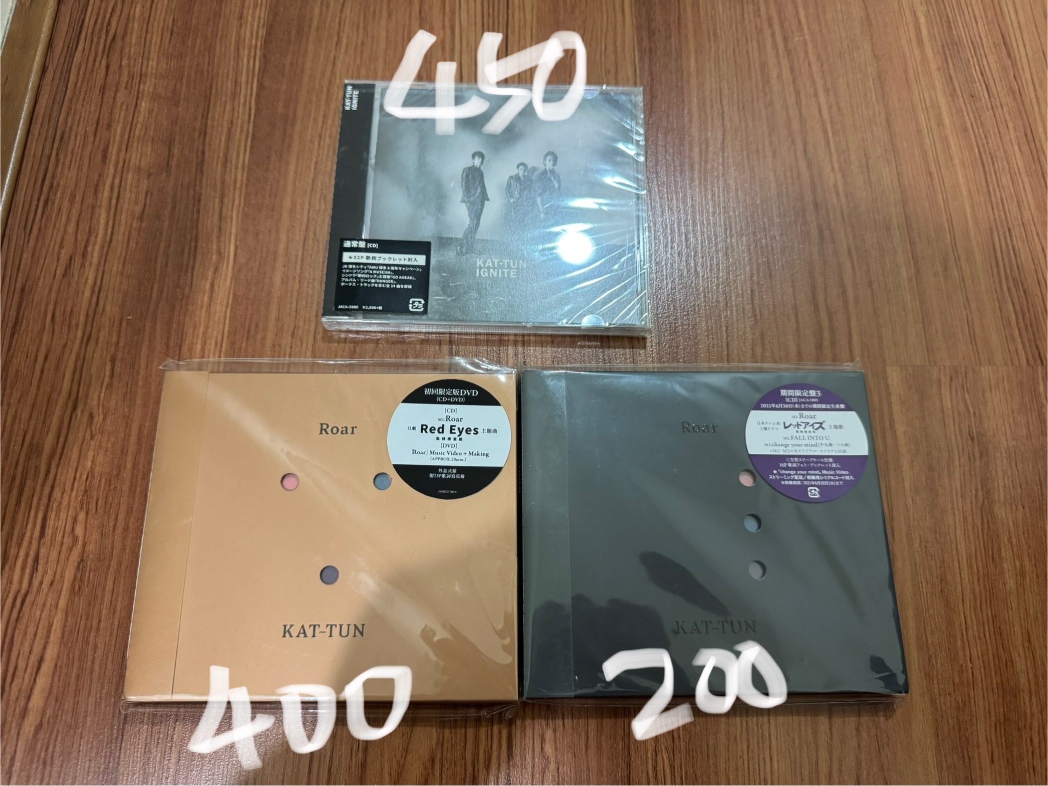 KAT-TUN IGNITE/ Roar