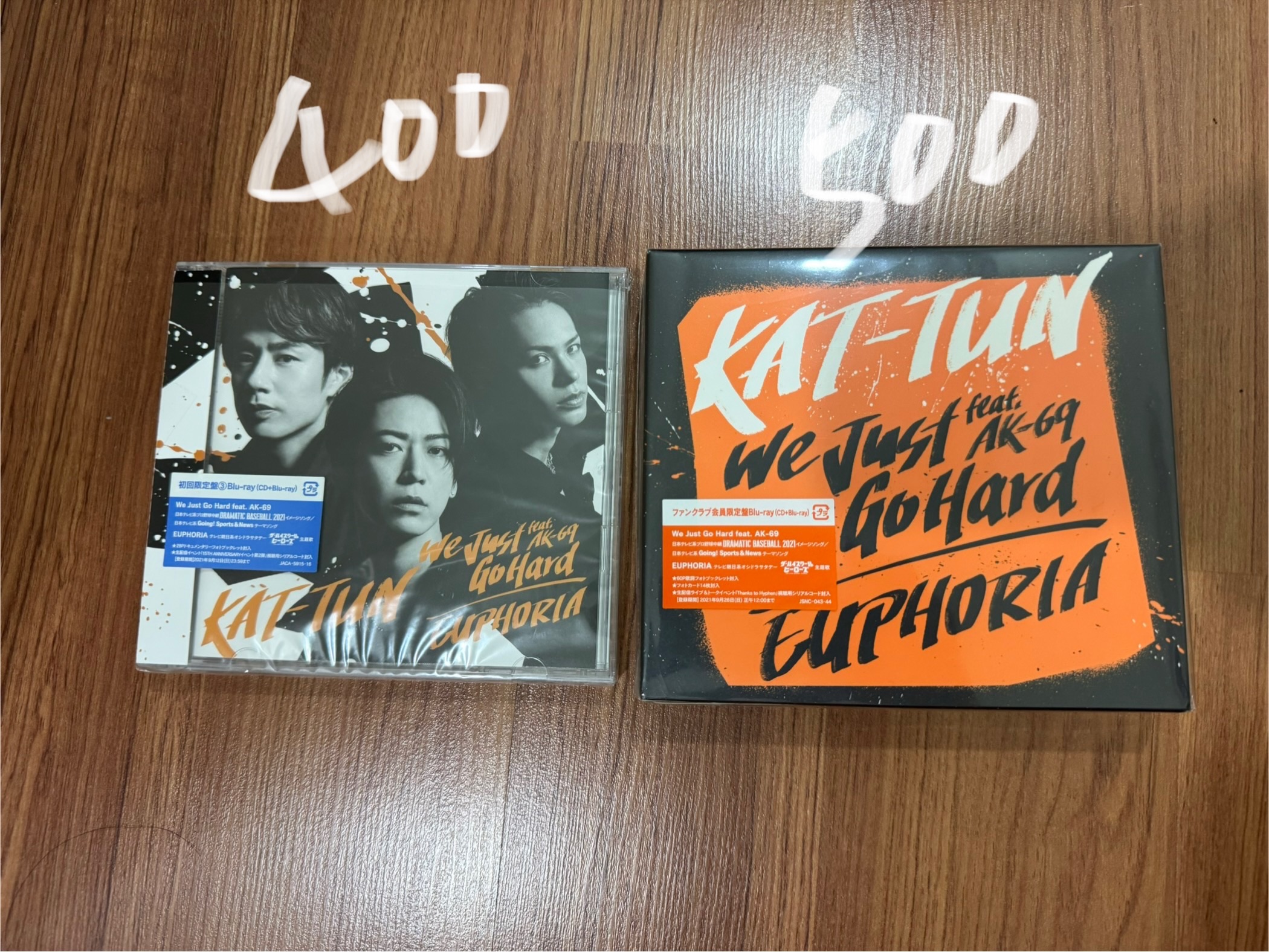 KAT-TUN we just go hard