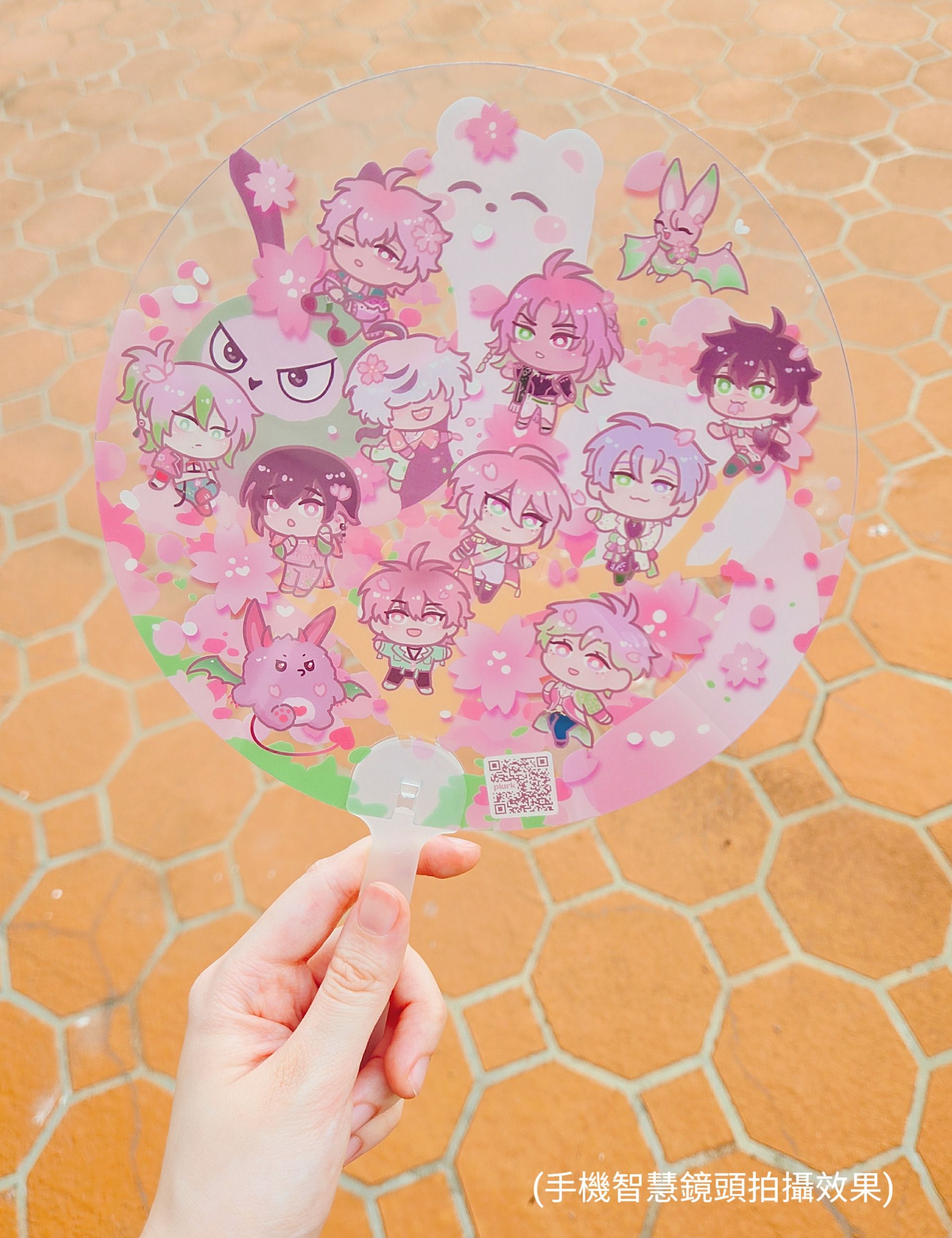 【新世界狂歡】櫻花小小🌸透扇*單筆湊滿$100才出貨*