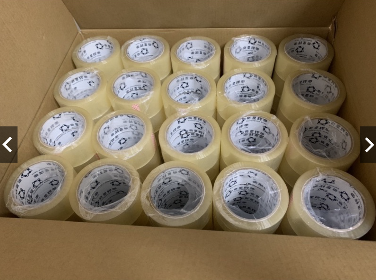 CP最高超黏奇星膠帶☆萬德~神鷹頂級膠帶★MIT台灣製造（711.下單請賴告知 怕沒注意到）保證足米不偷料網拍必備