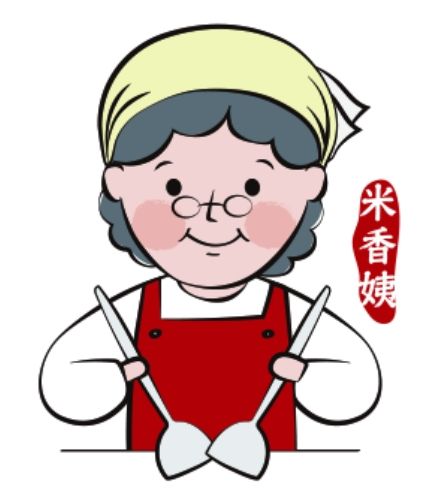 蔓越莓杏仁