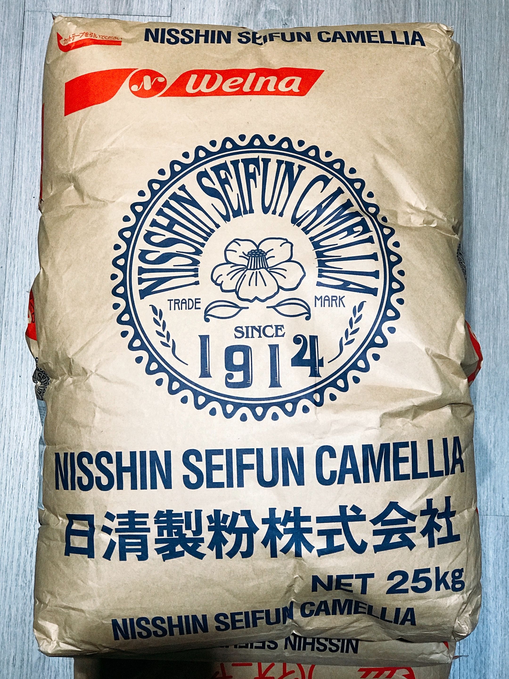 山茶花強力粉 日清山茶花 日清製粉 高筋麵粉