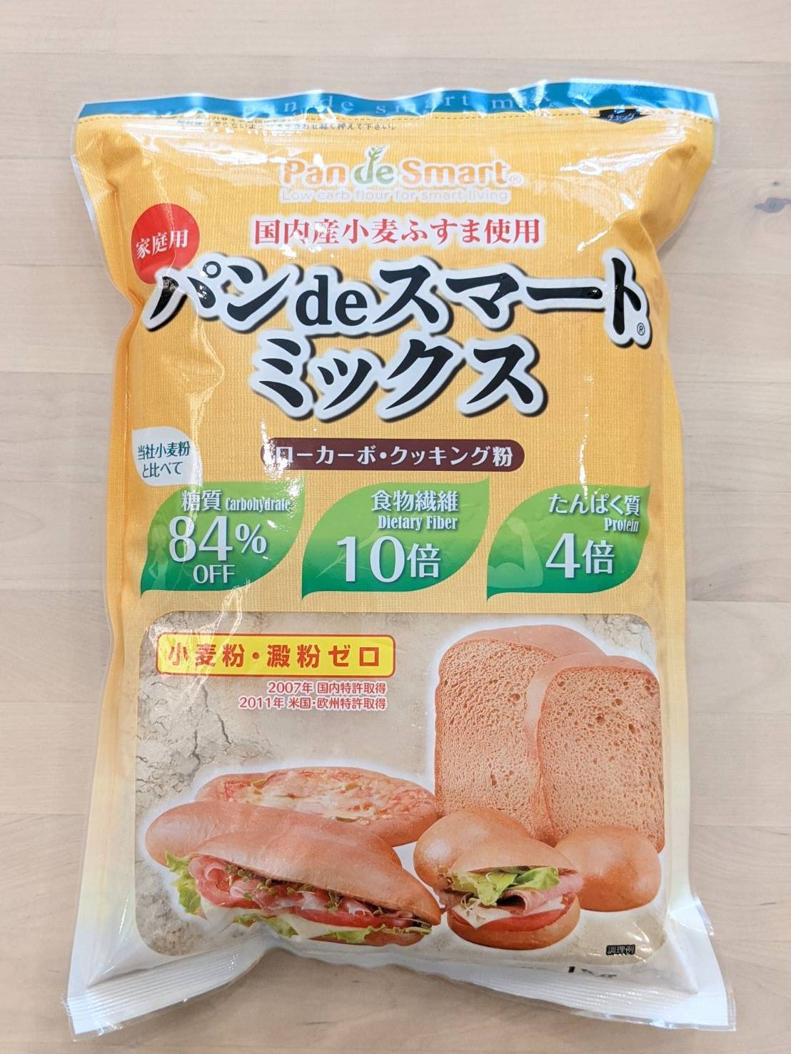低醣高纖麵包用粉 Pan de Smart - （ 預購款 ）
