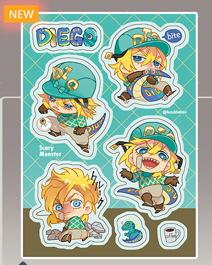DIEGO迪亞哥貼紙