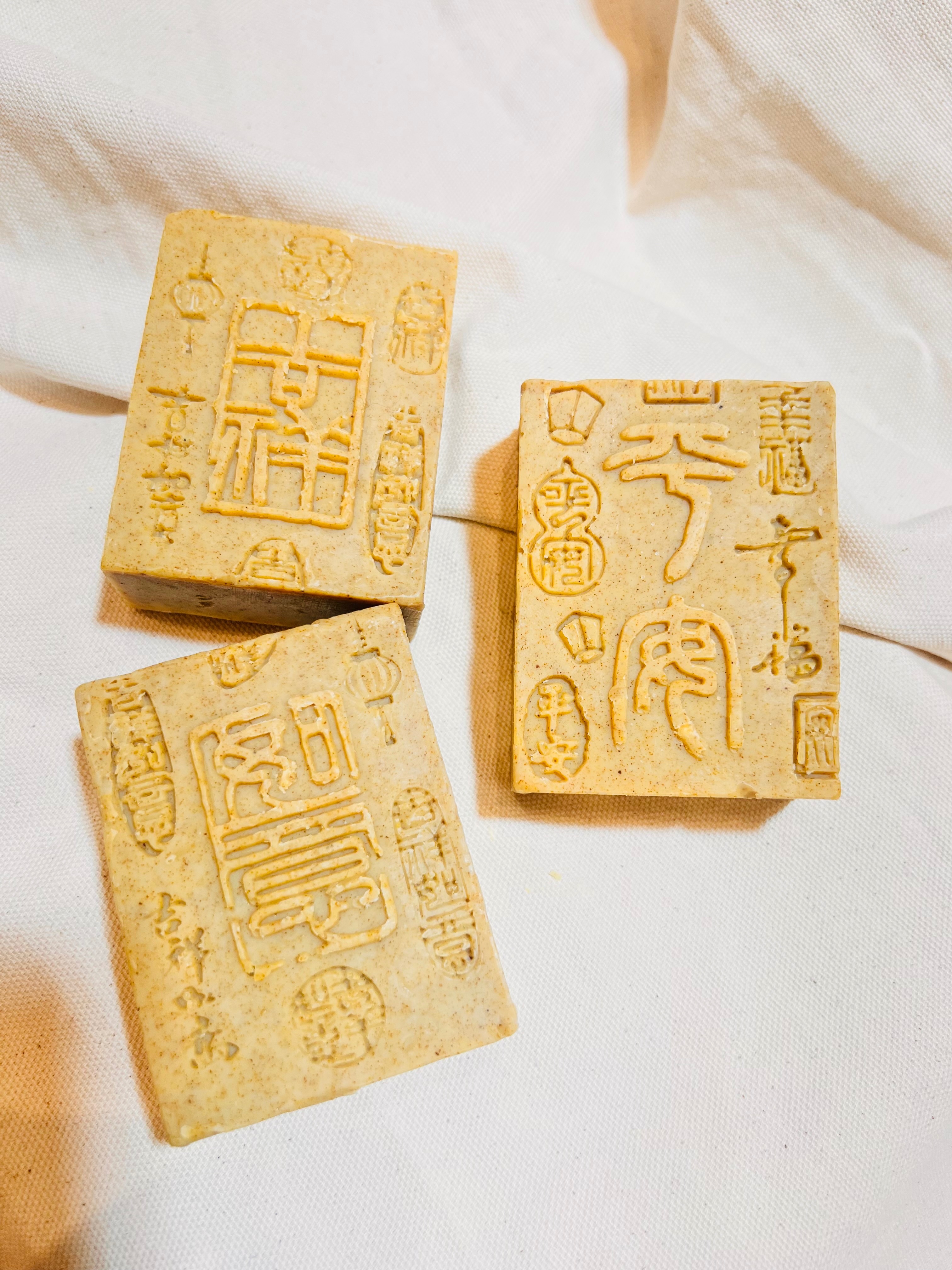 馬賽皂|120g+-10｜1130604製