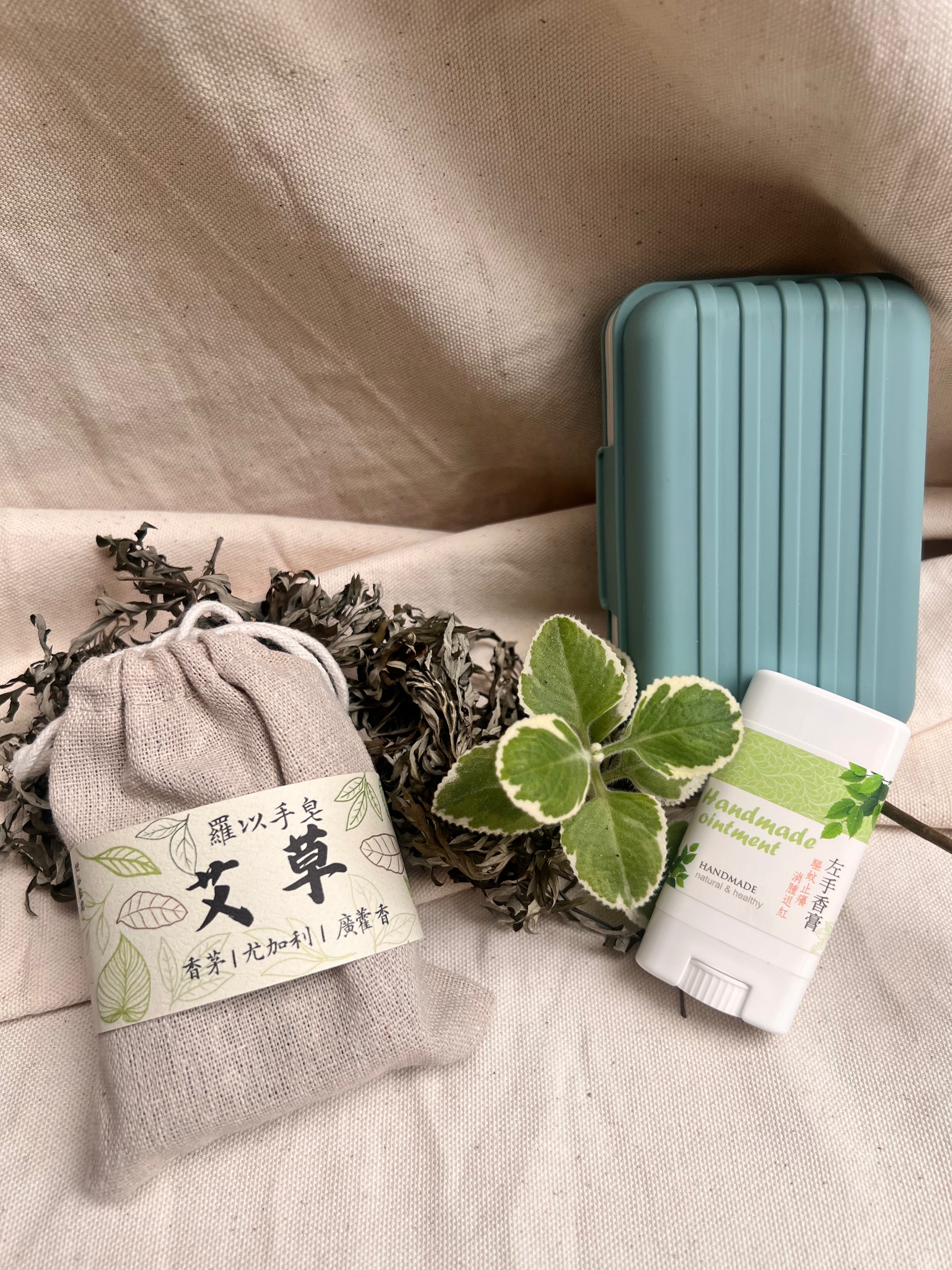 旅行皂·皂盒