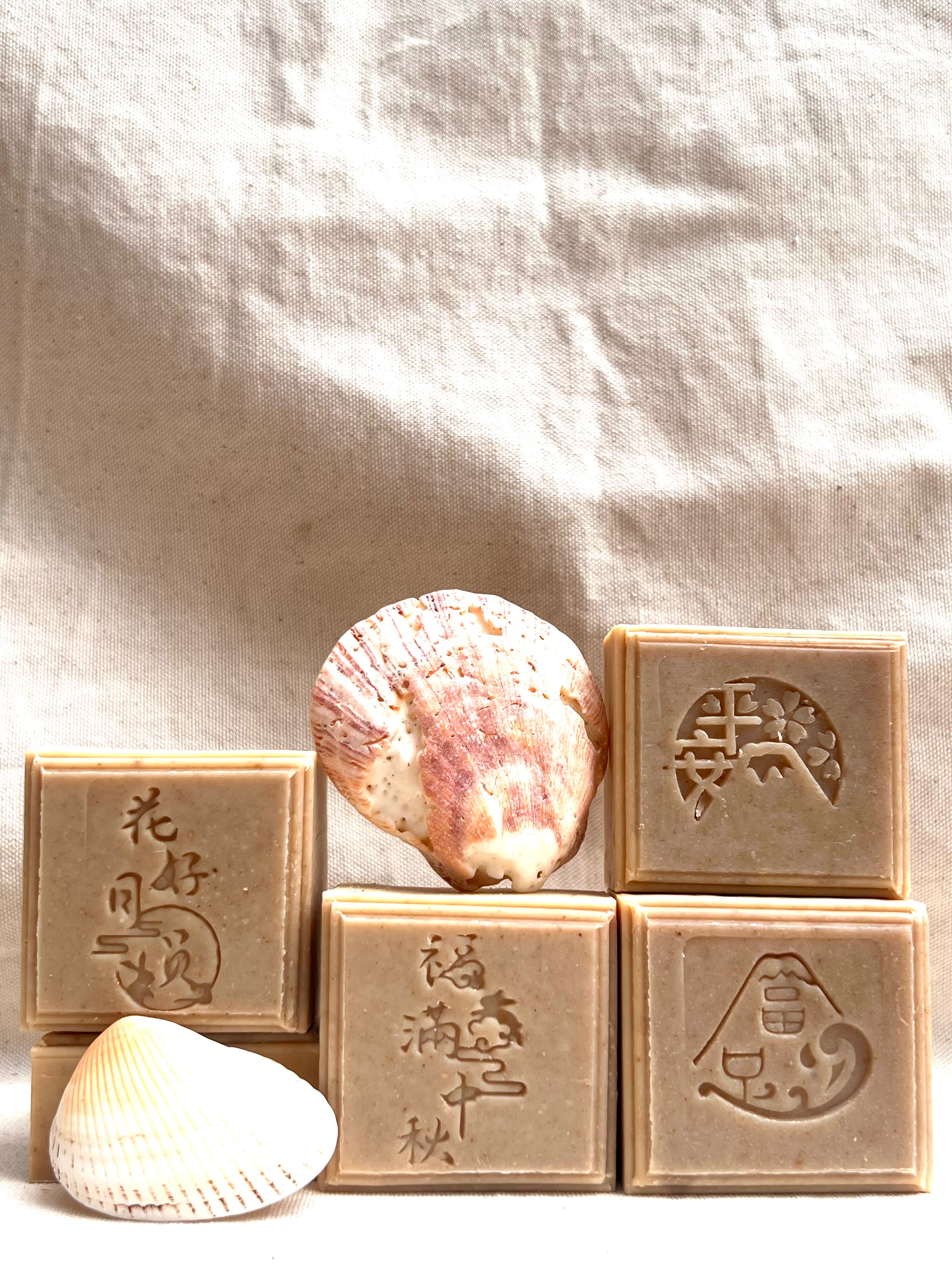 漢方珍珠皂｜1140827製